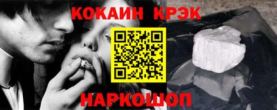 а пвп мука Балаково