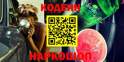 а пвп мука Балаково