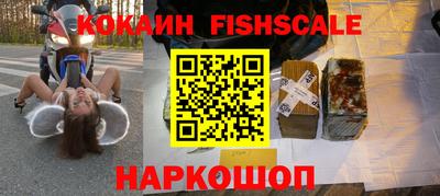 а пвп мука Балаково