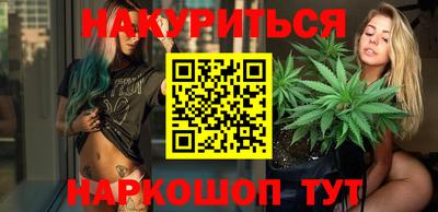 мдма Балашиха