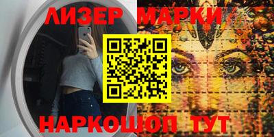 а пвп мука Балаково
