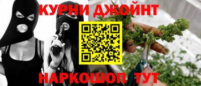 мдма Балашиха