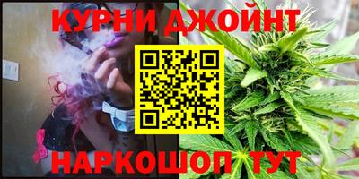 а пвп мука Балаково