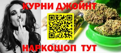 а пвп мука Балаково