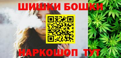 мдма Балашиха
