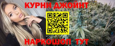 а пвп мука Балаково