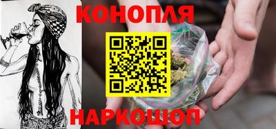 мдма Балашиха