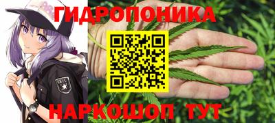 мефедрон Бугуруслан