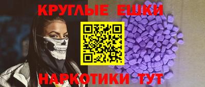 а пвп мука Балаково
