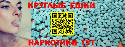 а пвп мука Балаково