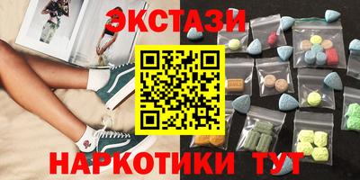 а пвп мука Балаково