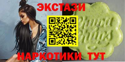 стаф Балахна