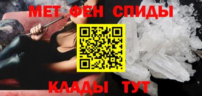 а пвп мука Балаково