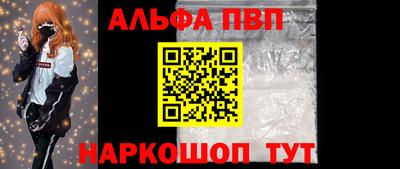 мдма Балашиха