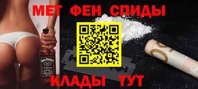 мдма Балашиха