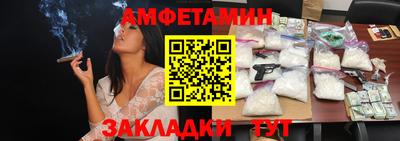 мдма Балашиха