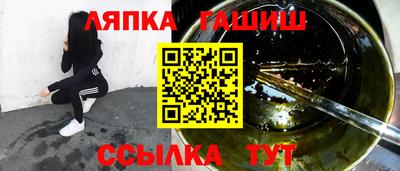 мдма Балашиха