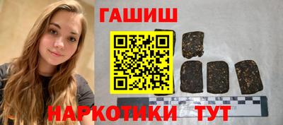 мдма Балашиха