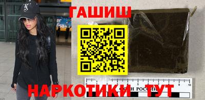 мдма Балашиха