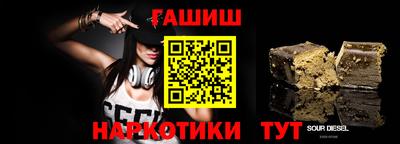 мдма Балашиха