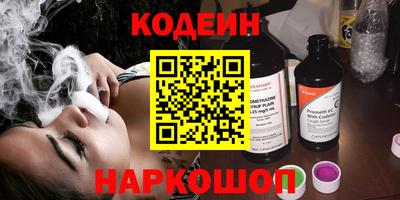 мдма Балашиха