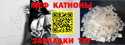 мдма Балашиха