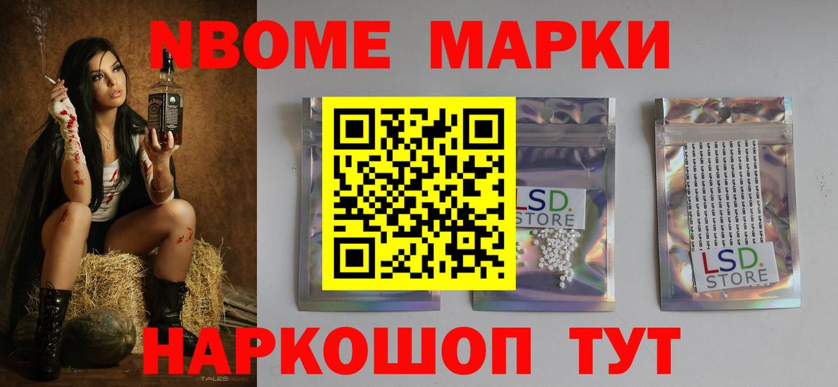 LSD-25 экстази ecstasy  ЛСД экстази кислота  Ефремов  Вход с VPN 