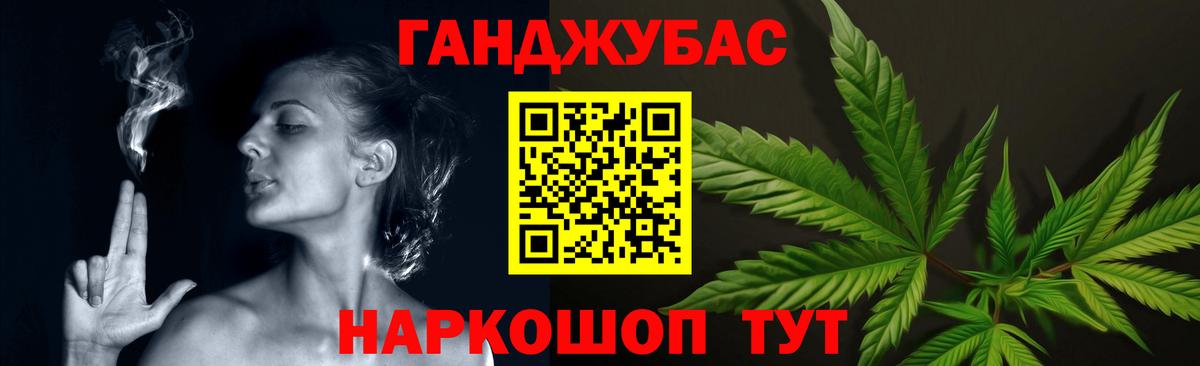 Амфетамин Ефремов
